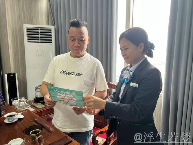 银行积极响应贷款贴息政策 助力企业发展惠及民生 银行积极响应贷款贴息政策 助力企业发展惠及民生