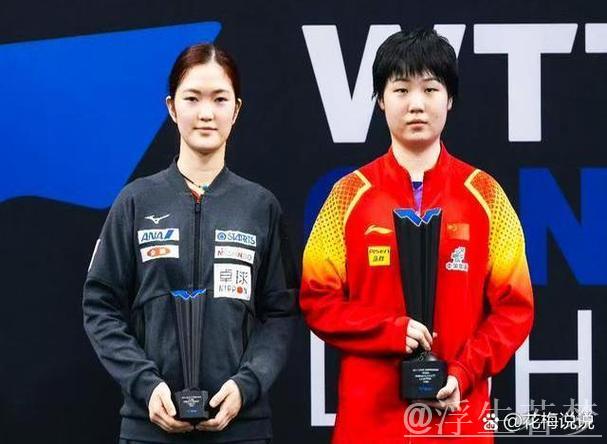 你是速度流？我的更快，蒯曼4比0完胜早田希娜