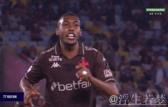 19岁边锋拉扬续约瓦斯科达伽马,解约金8000万欧,拜仁密切关注 19岁边锋拉扬续约瓦斯科达伽马,解约金8000万欧,拜仁密切关注