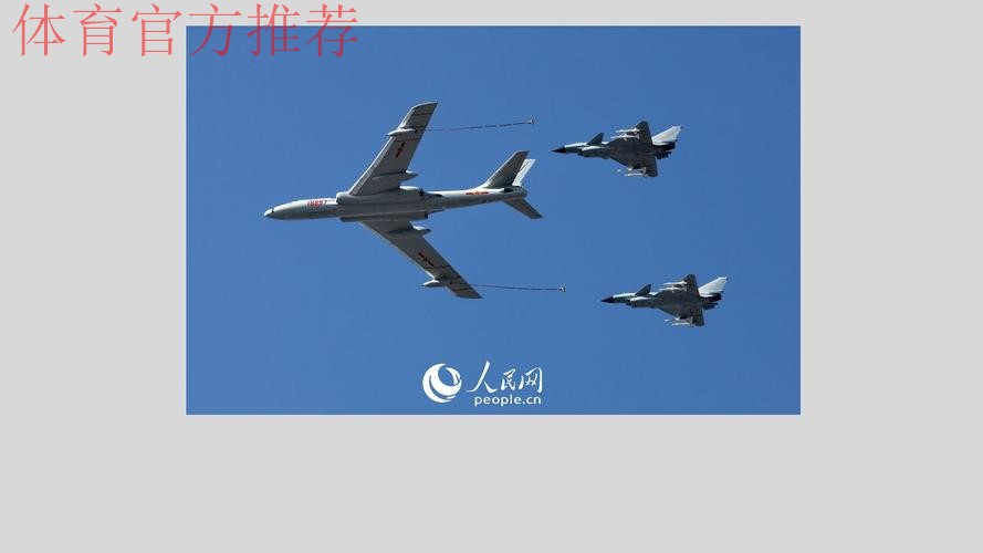 足球中心召开党群工作会 纪念建党93周年